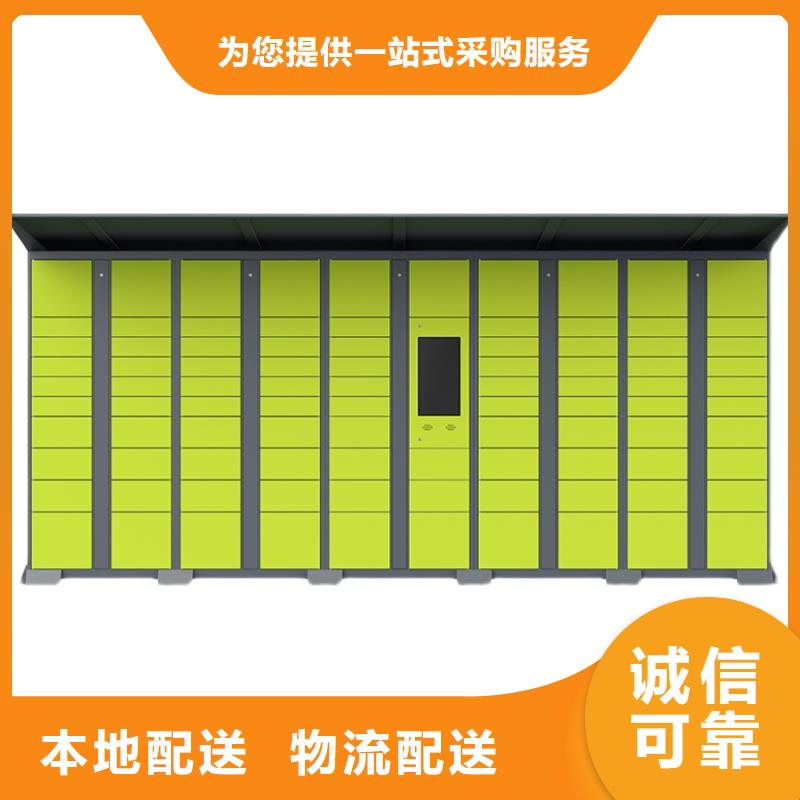 智能档案架视频-智能档案架|衢州市|江山|龙游|嘉兴|杭州|绍兴|湖州|宁波|舟山