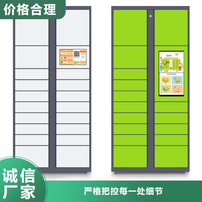 智能档案架视频-智能档案架|衢州市|江山|龙游|嘉兴|杭州|绍兴|湖州|宁波|舟山