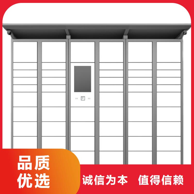 智能档案架-视频-印台|王益|商洛|榆林|西安|延安|咸阳金元宝智能档案架_ <金>智能移动密集柜文件档案柜生产厂家(铜川市分公司)
