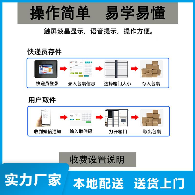 智能档案架-视频-印台|王益|商洛|榆林|西安|延安|咸阳金元宝智能档案架_ <金>智能移动密集柜文件档案柜生产厂家(铜川市分公司)
