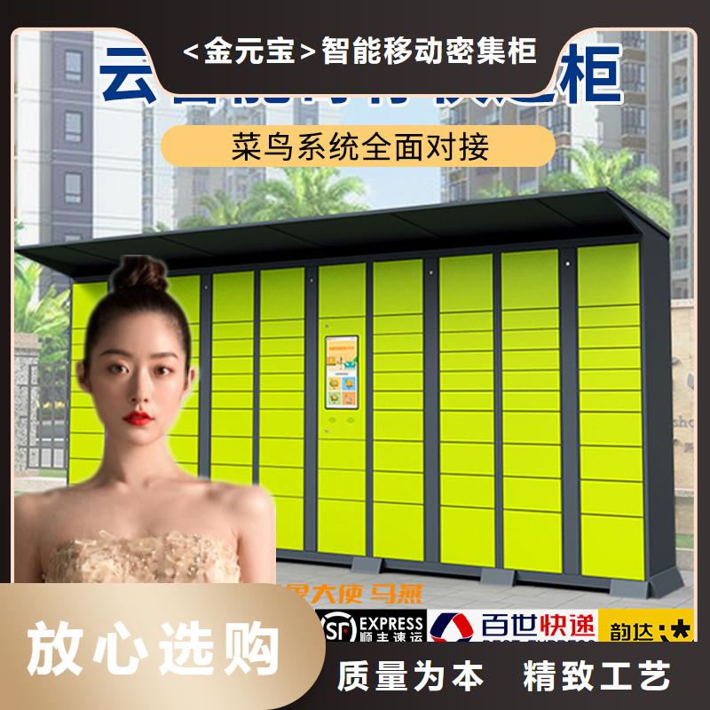 智能档案架视频-智能档案架|衢州市|江山|龙游|嘉兴|杭州|绍兴|湖州|宁波|舟山