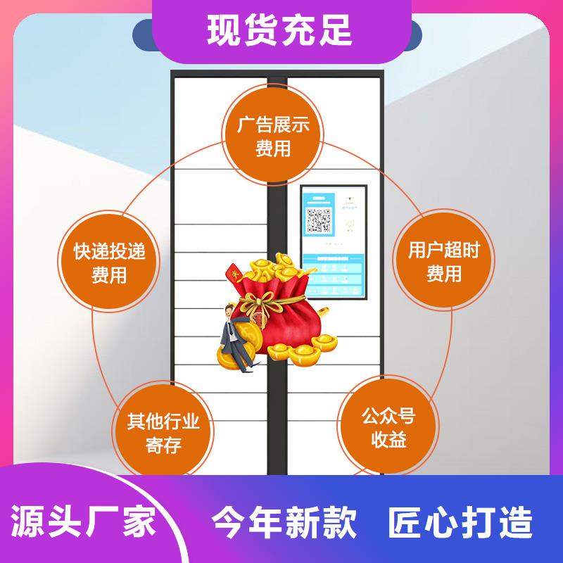 智能档案架视频-智能档案架|衢州市|江山|龙游|嘉兴|杭州|绍兴|湖州|宁波|舟山
