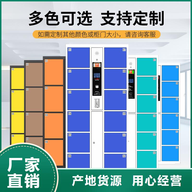 智能档案架视频-四川省成都市金元宝智能档案架可服务区域金牛|成华|甘孜|广元|广安|自贡|德阳|绵阳等