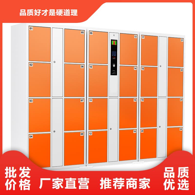 智能档案架-视频-印台|王益|商洛|榆林|西安|延安|咸阳金元宝智能档案架_ <金>智能移动密集柜文件档案柜生产厂家(铜川市分公司)