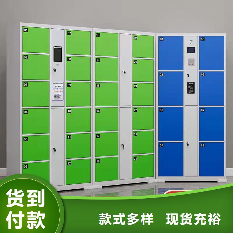 智能档案架视频-四川省成都市金元宝智能档案架可服务区域金牛|成华|甘孜|广元|广安|自贡|德阳|绵阳等