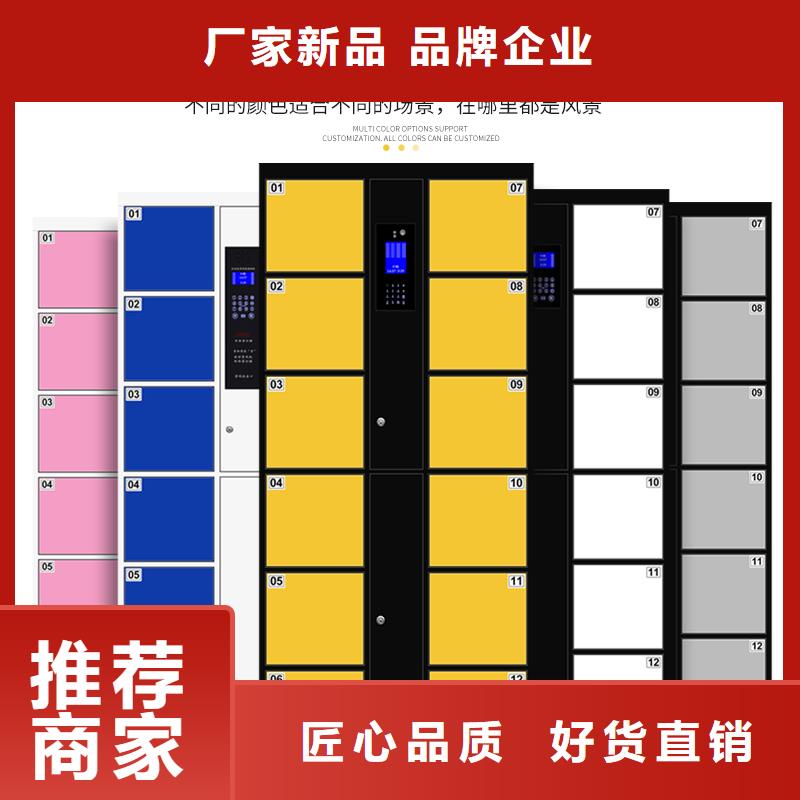 智能档案架视频-四川省成都市金元宝智能档案架可服务区域金牛|成华|甘孜|广元|广安|自贡|德阳|绵阳等