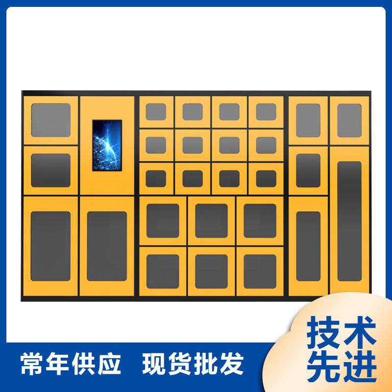 智能档案架-视频-印台|王益|商洛|榆林|西安|延安|咸阳金元宝智能档案架_ <金>智能移动密集柜文件档案柜生产厂家(铜川市分公司)