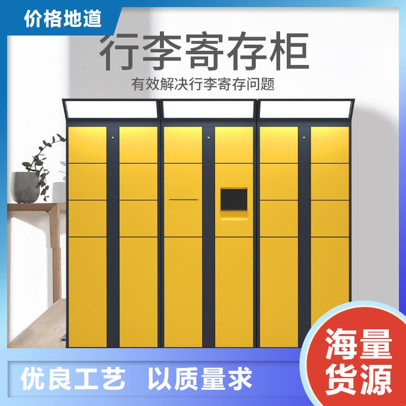智能档案架-视频-印台|王益|商洛|榆林|西安|延安|咸阳金元宝智能档案架_ <金>智能移动密集柜文件档案柜生产厂家(铜川市分公司)