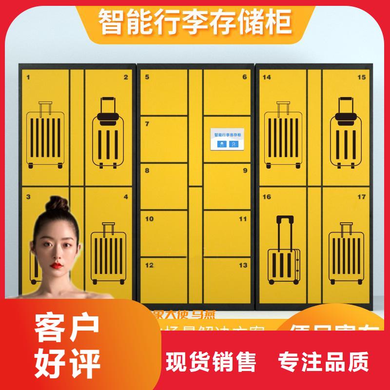 智能档案架视频-智能档案架|衢州市|江山|龙游|嘉兴|杭州|绍兴|湖州|宁波|舟山