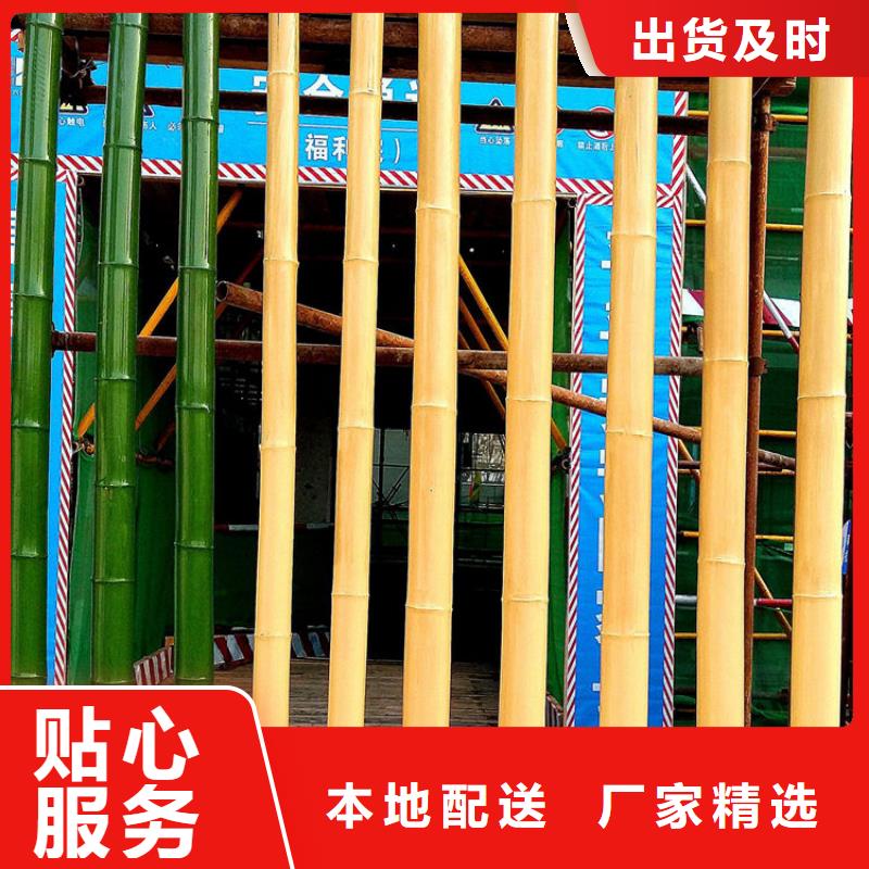 仿木纹漆微水泥批发真材实料诚信经营