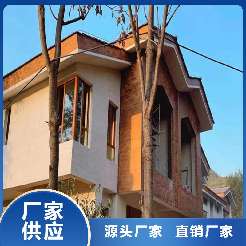 仿木纹漆木纹漆质检合格出厂