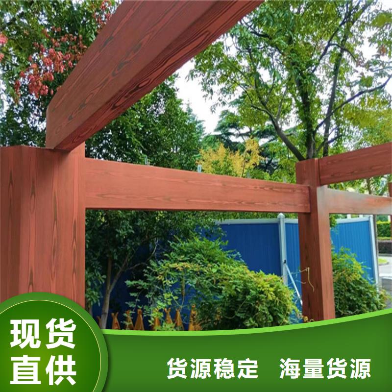 仿木纹漆雅晶石价格设计制造销售服务一体