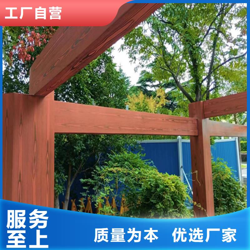 仿木纹漆厂家批发