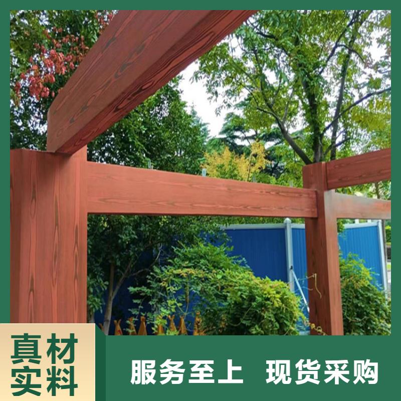 仿木纹漆木纹漆施工团队精致工艺
