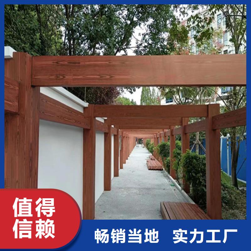 仿木纹漆-肌理漆批发资质认证