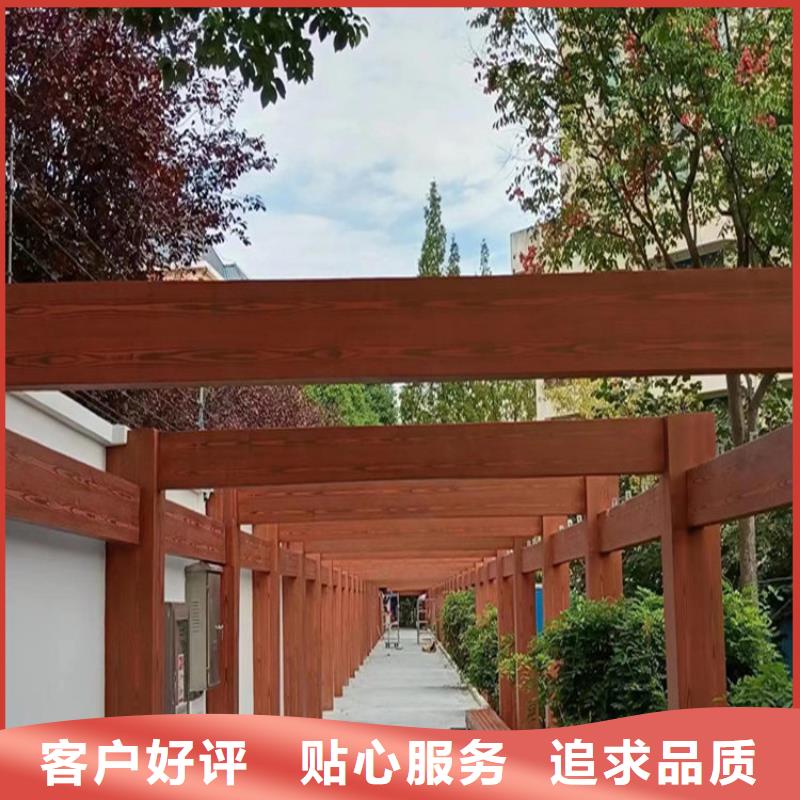 仿木纹漆满足客户所需
