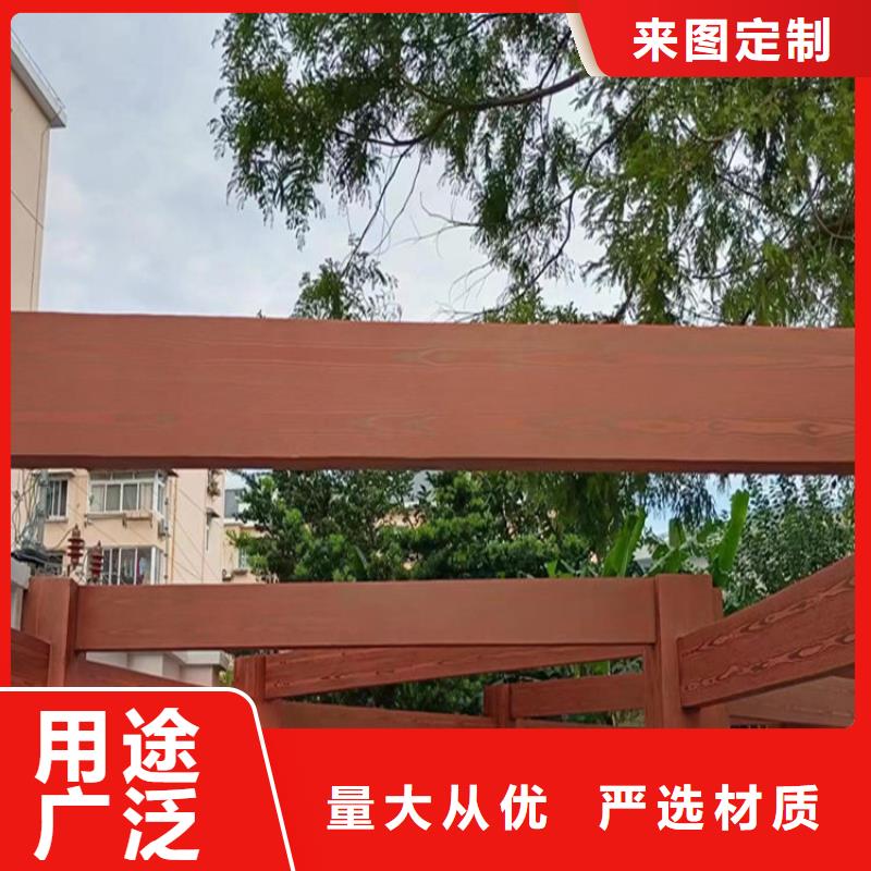 仿木纹漆_灰泥漆一件也发货