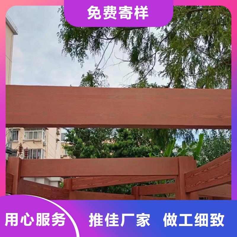 仿木纹漆雅晶石价格设计制造销售服务一体