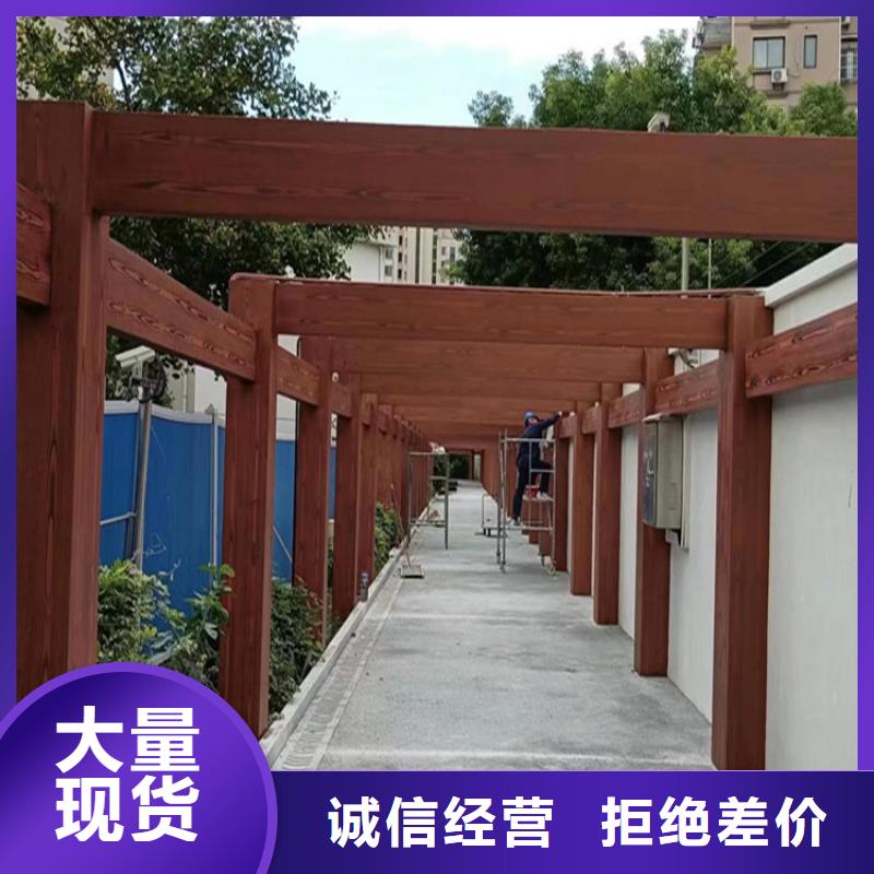 仿木纹漆金属木纹漆订购