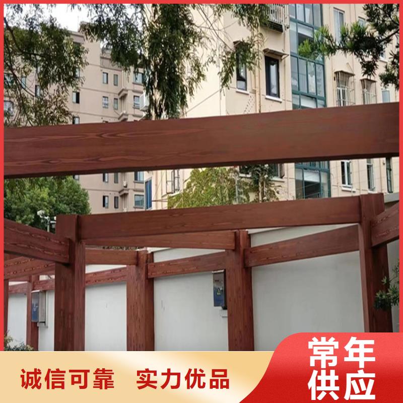 仿木纹漆-稻草泥厂商专注细节更放心