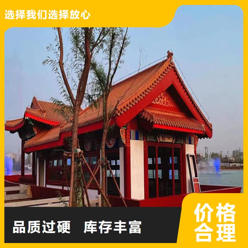 仿木纹漆-稻草泥厂商专注细节更放心