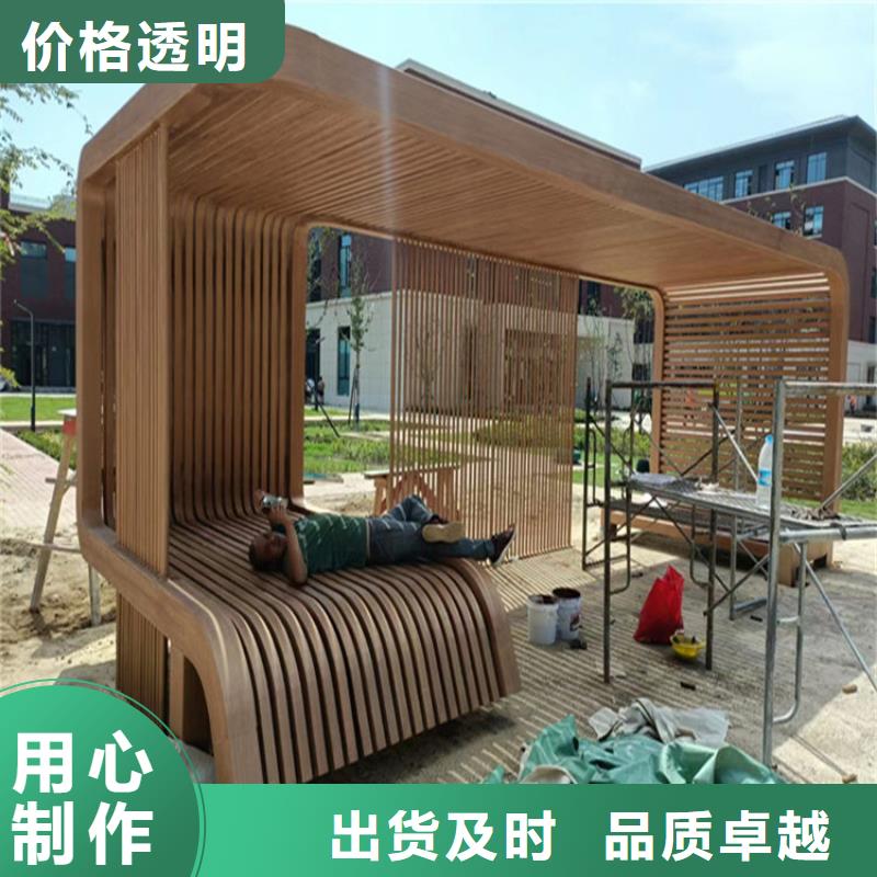 仿木纹漆_灰泥漆一件也发货