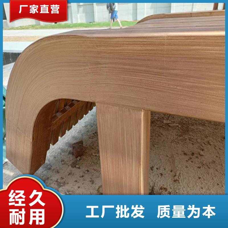 仿木纹漆【钢结构木纹漆】详细参数