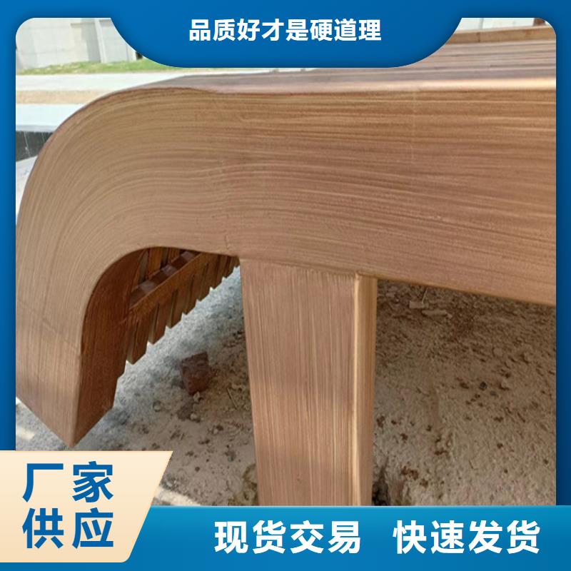 仿木纹漆灰泥涂料销售定制零售批发