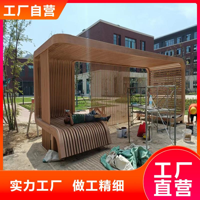 仿木纹漆金属木纹漆订购