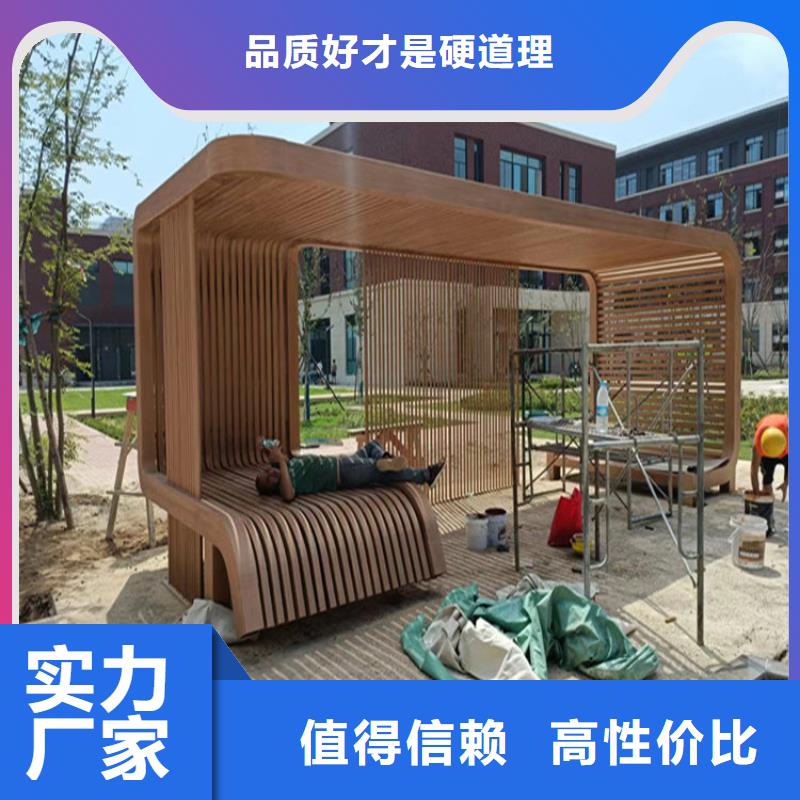 【仿木纹漆】质感漆使用方法
