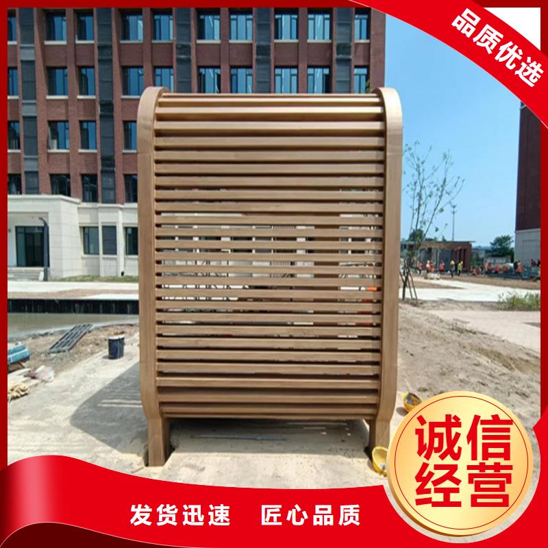 色卡齐全复古木纹漆全包价