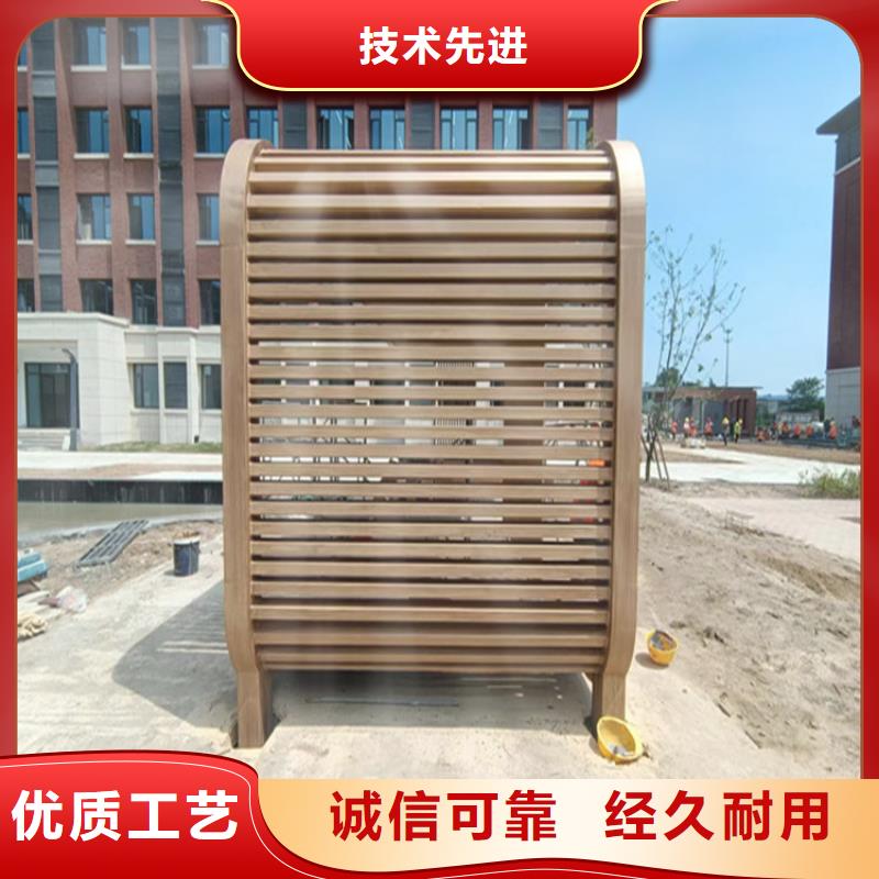 廊架木纹漆-视频-凤台|大通|六安|滁州|宣城|亳州|阜阳|芜湖廊架木纹漆现货齐全售后无忧-鸿山木纹漆艺术漆厂家(淮南市分公司)