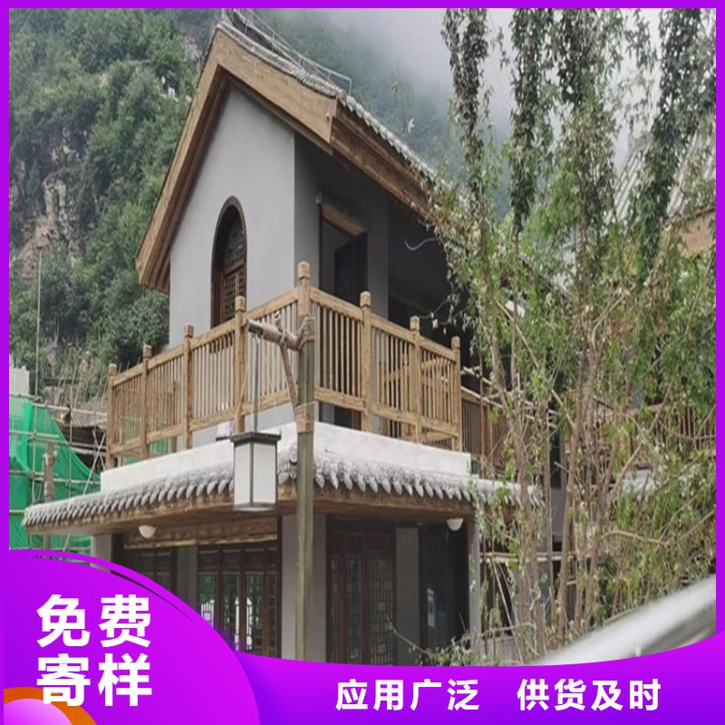 仿木纹漆灰泥价格出厂价