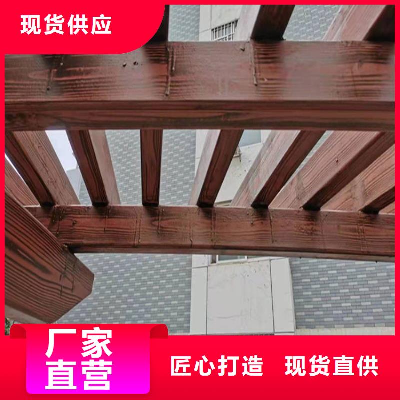 仿木纹漆,无机灰泥涂料现货直供
