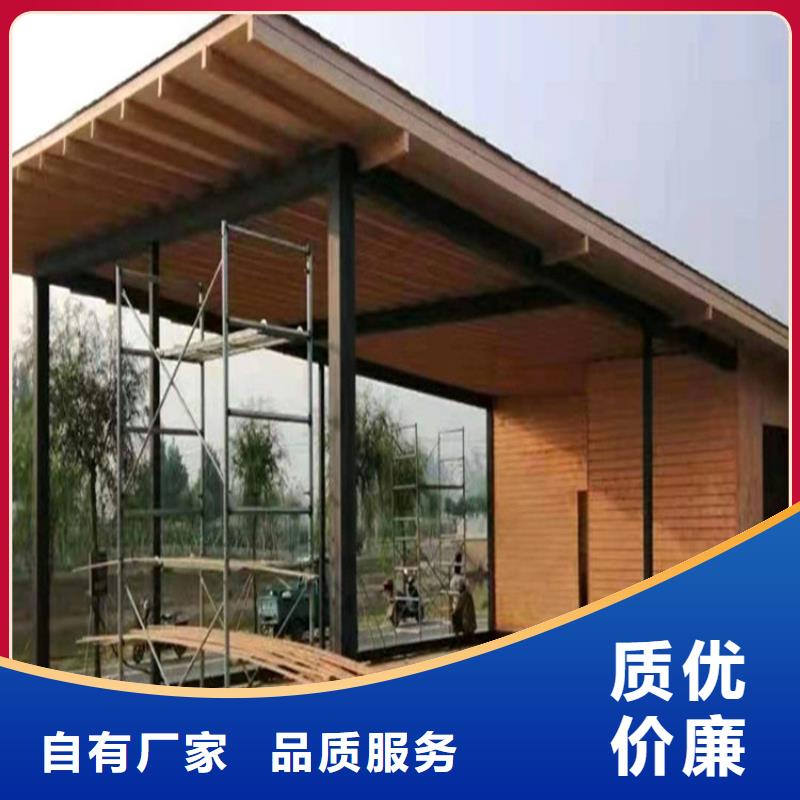 仿木纹漆夯土漆批发产品参数