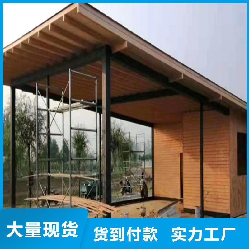 仿木纹漆凉亭木纹漆实力厂商