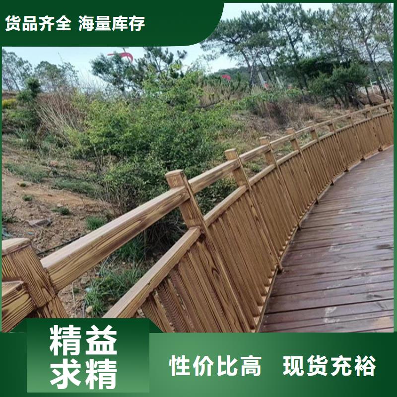 廊架木纹漆-视频-凤台|大通|六安|滁州|宣城|亳州|阜阳|芜湖廊架木纹漆现货齐全售后无忧-鸿山木纹漆艺术漆厂家(淮南市分公司)