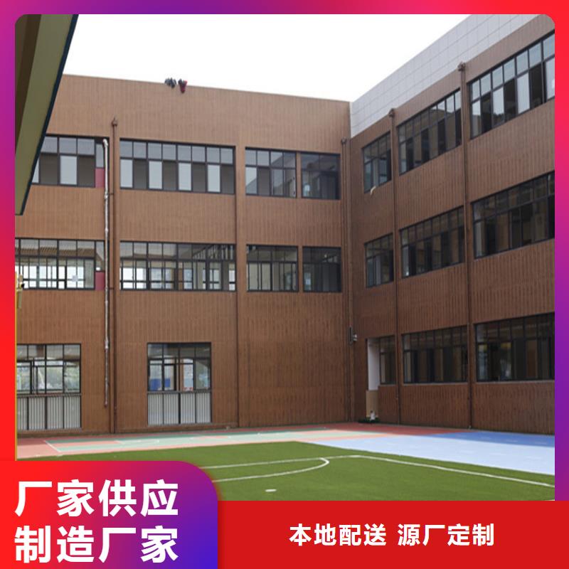 仿木纹漆马来漆厂家直销每个细节都严格把关