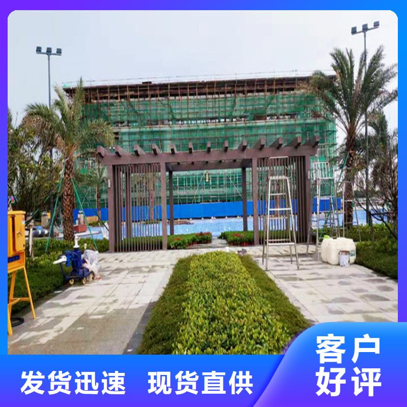 仿木纹漆雅晶石批发市场行情