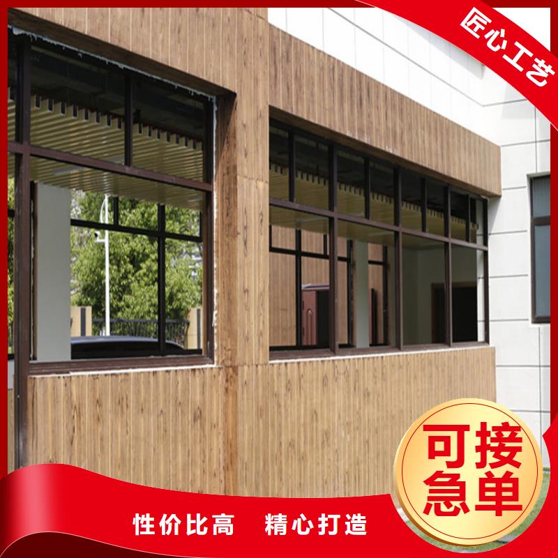 可施工长廊花架木纹漆批发价