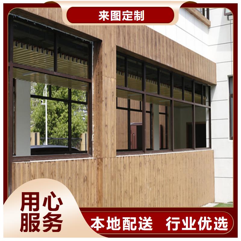 复古木纹漆施工厂家