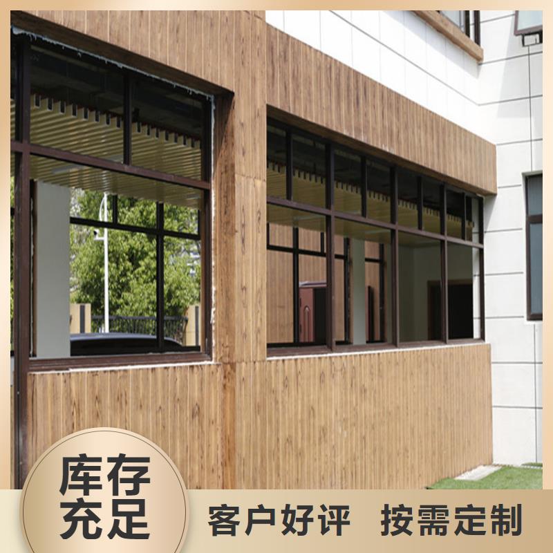 【仿木纹漆】质感漆使用方法