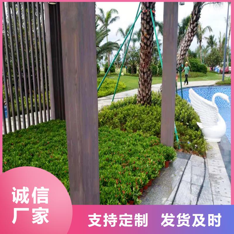 廊架木纹漆-视频-凤台|大通|六安|滁州|宣城|亳州|阜阳|芜湖廊架木纹漆现货齐全售后无忧-鸿山木纹漆艺术漆厂家(淮南市分公司)