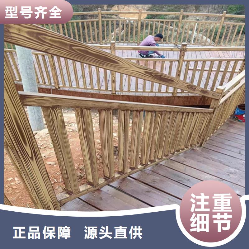 廊架木纹漆视频-黑龙江省黑河市鸿山廊架木纹漆可服务区域逊克|嫩江|哈尔滨|齐齐哈尔|牡丹江|大庆|绥化|大兴安岭等