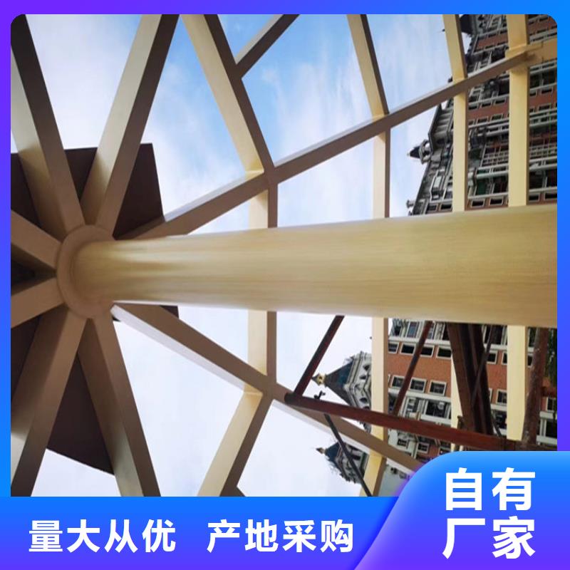 廊架木纹漆-视频-辽宁省盘锦市鸿山廊架木纹漆可服务区域大洼|兴隆台|锦州|沈阳|营口|本溪|葫芦岛|铁岭|朝阳等