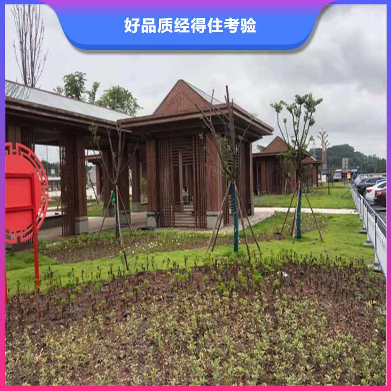 廊架木纹漆-视频-辽宁省盘锦市鸿山廊架木纹漆可服务区域大洼|兴隆台|锦州|沈阳|营口|本溪|葫芦岛|铁岭|朝阳等
