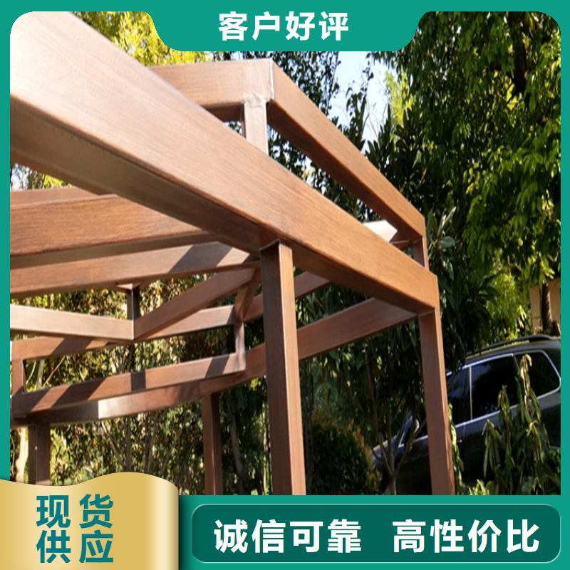 仿木纹漆_灰泥漆一件也发货