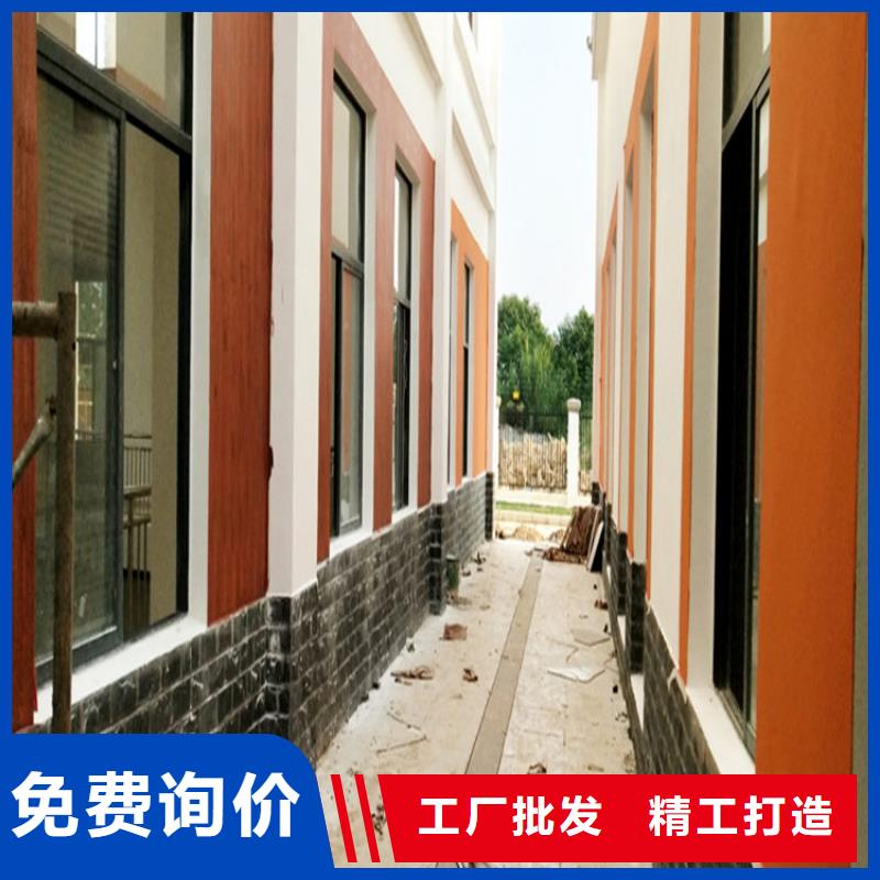 仿木纹漆金属木纹漆订购