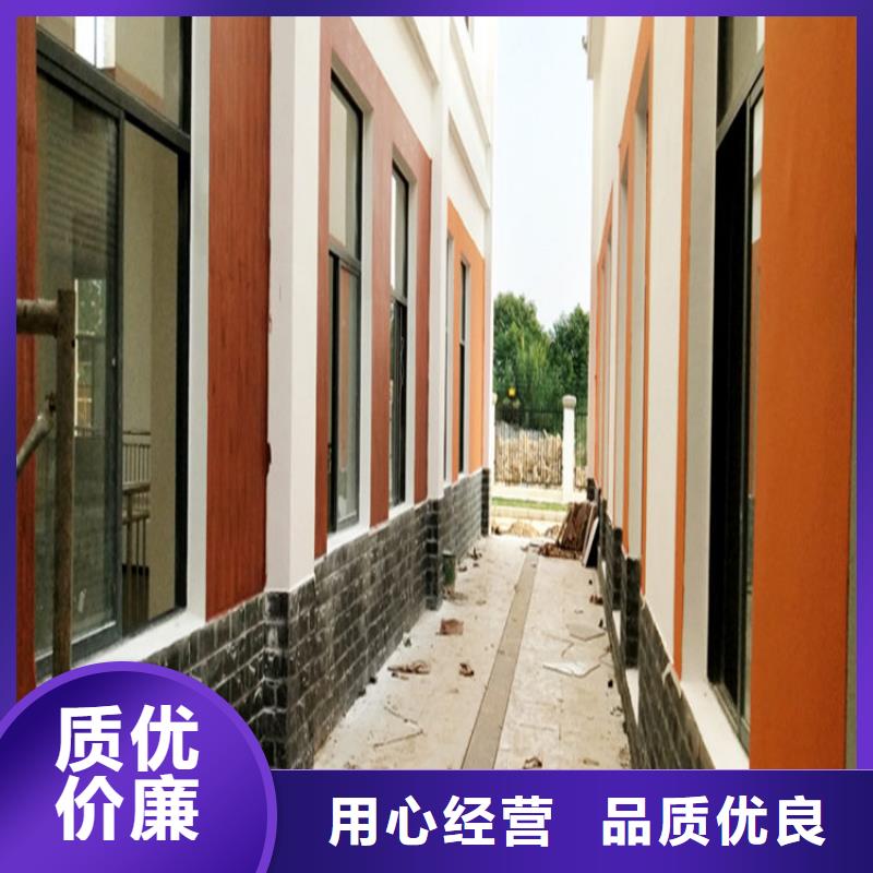 仿木纹漆_灰泥漆一件也发货