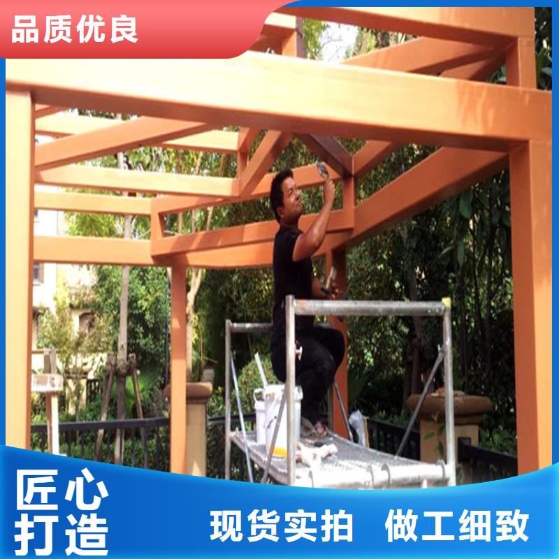 仿木纹漆满足客户所需